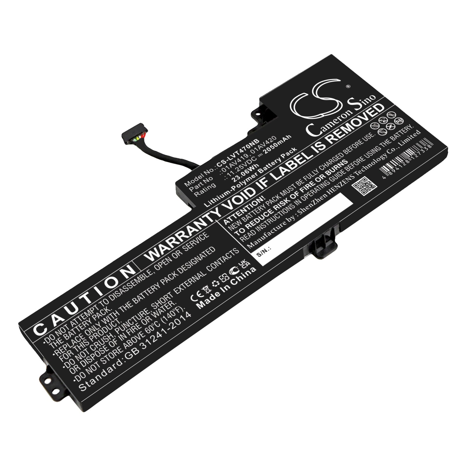 Batteri til Lenovo ThinkPad T470 og T480, A258, A475 og A485 (internbatteri)