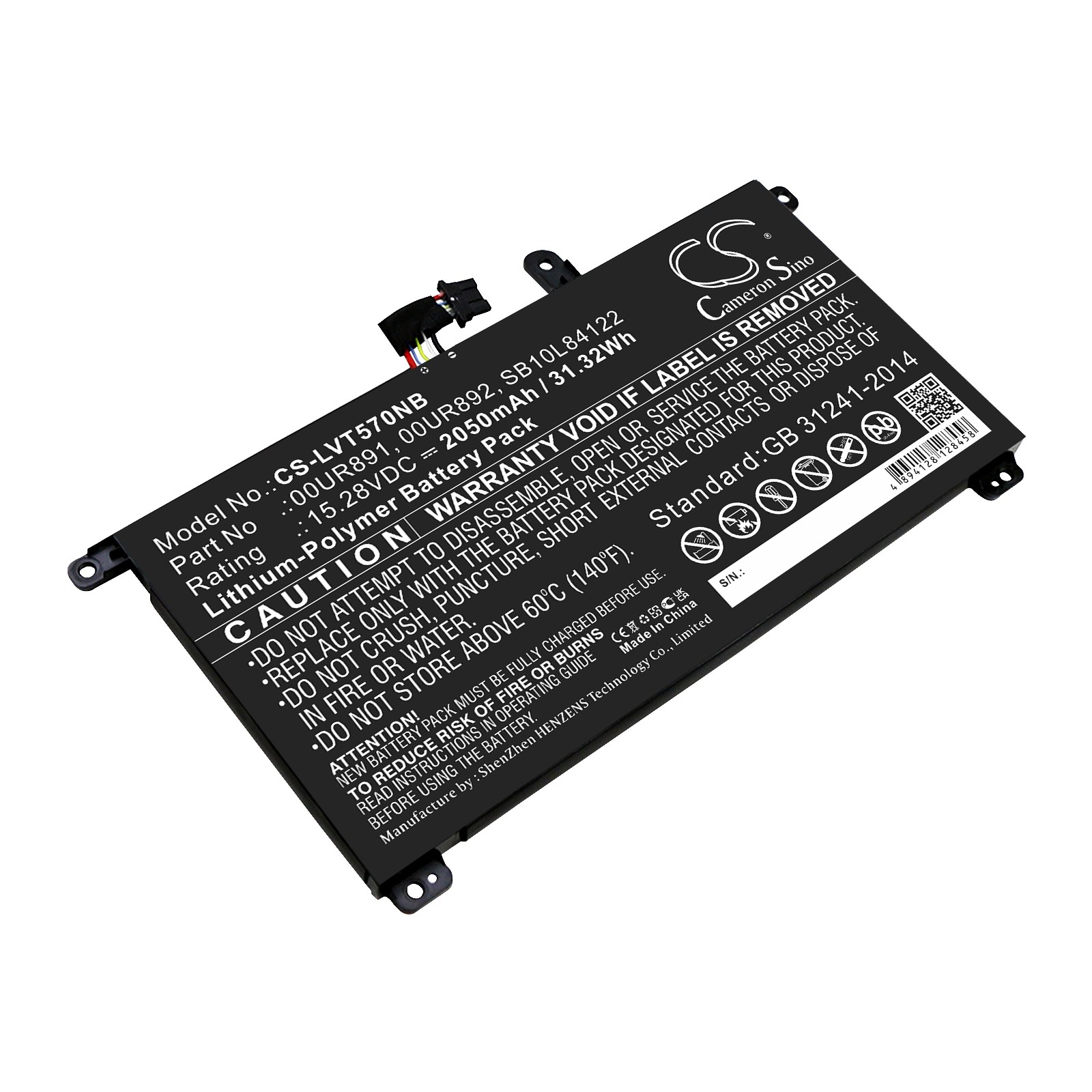 Batteri til Lenovo ThinkPad T570, T580, P51s og P52s (internbatteri)